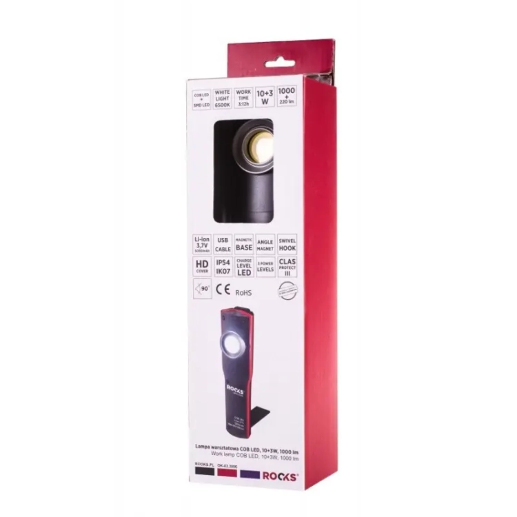 lampa-warsztatowa-cob-led-103w-1000-lm (4).webp