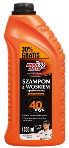 AMT19-027PROMO_large.jpg