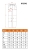 81-234-M_5_large.jpg
